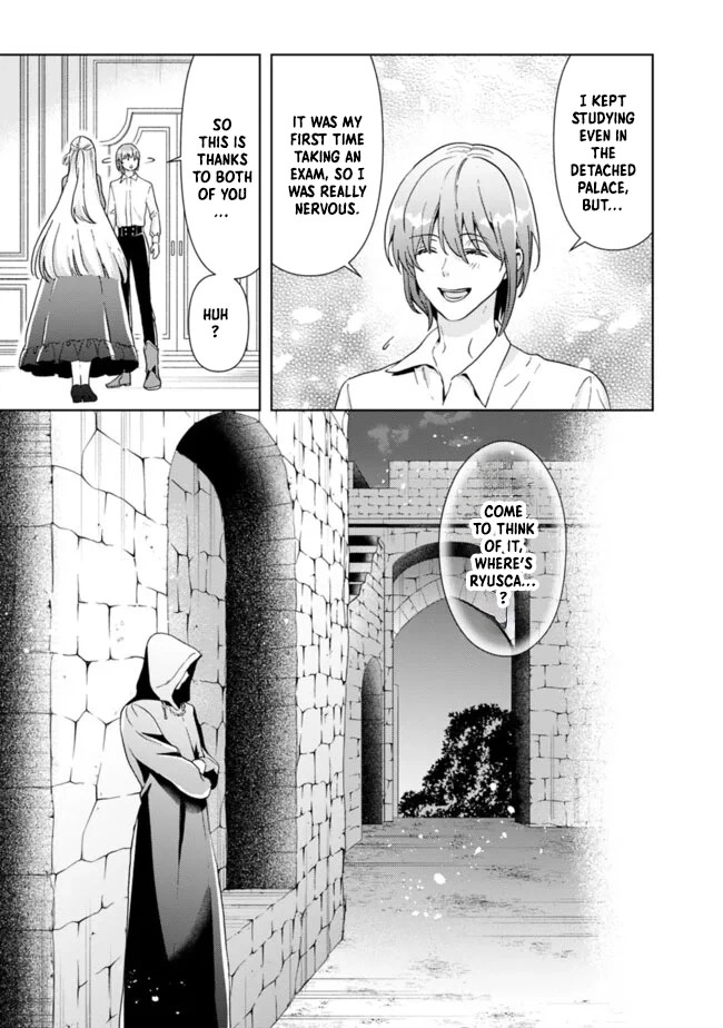 The Shrewd Lady Who’s Overwhelmingly Loved Chapter 8 - page 23