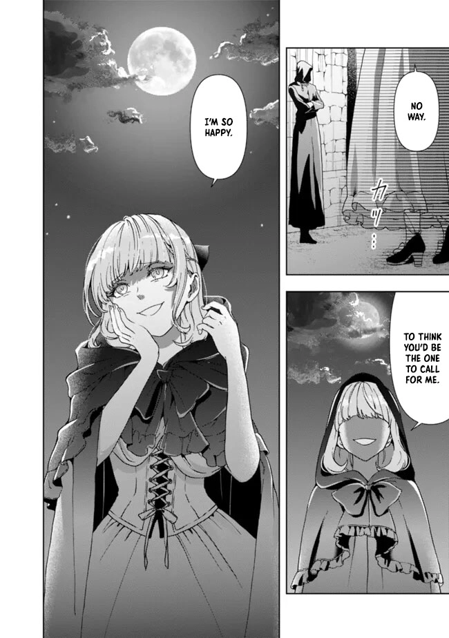 The Shrewd Lady Who’s Overwhelmingly Loved Chapter 8 - page 24