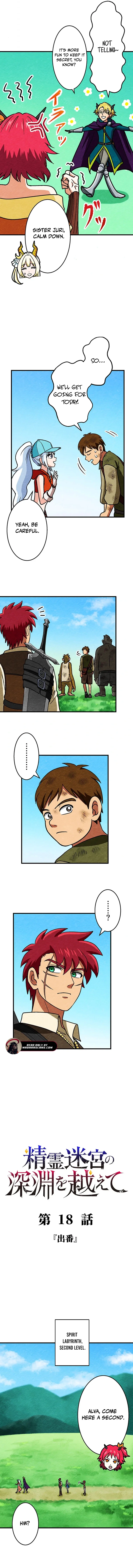 Beyond the Abyss of the Spirit Labyrinth Chapter 18 - page 2