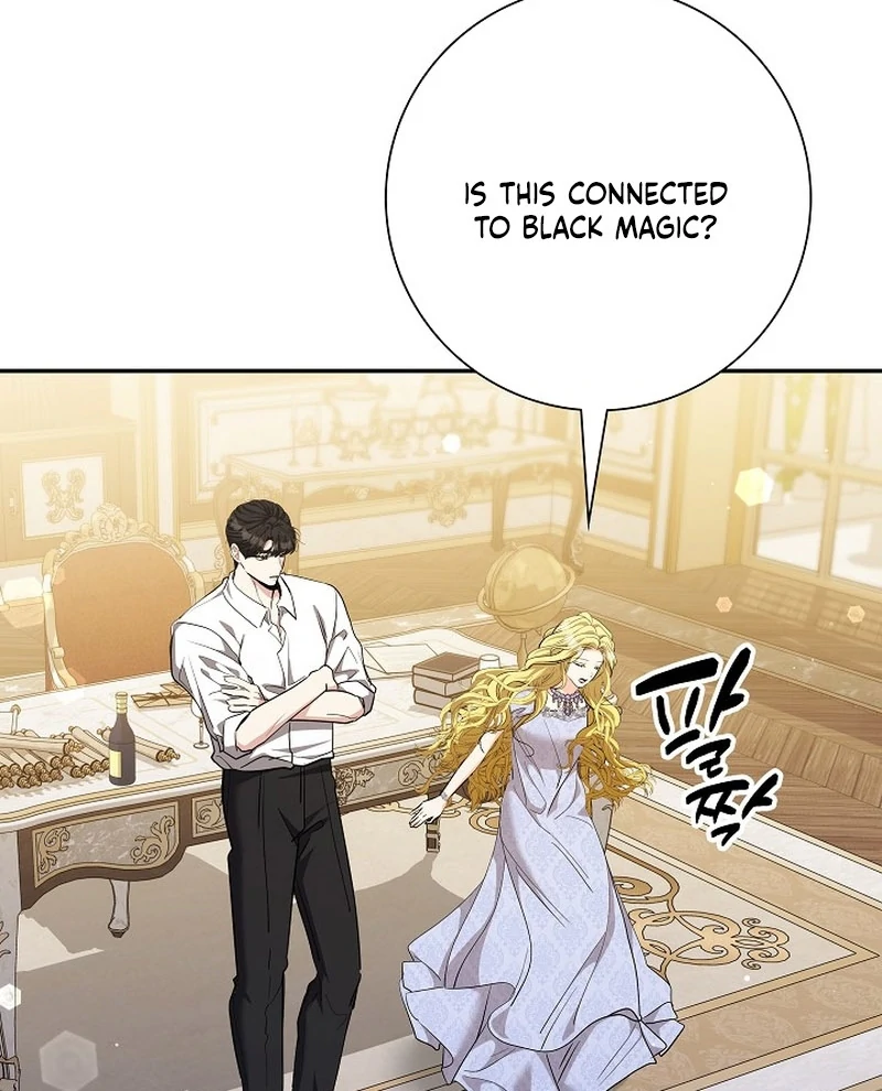 I Tried to Rewrite the Original Story, But Ended Up Seducing the Northern Grand Duke Chapter 37 - page 99