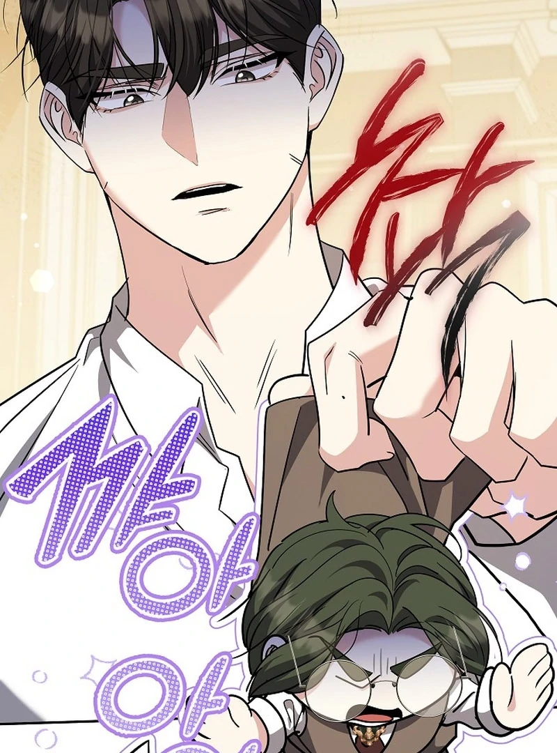 I Tried to Rewrite the Original Story, But Ended Up Seducing the Northern Grand Duke Chapter 37 - page 105
