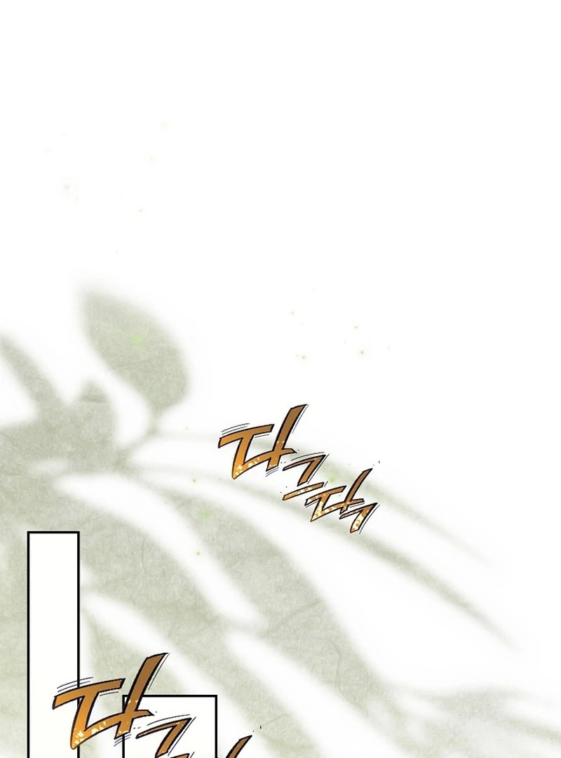 I Tried to Rewrite the Original Story, But Ended Up Seducing the Northern Grand Duke Chapter 37 - page 117