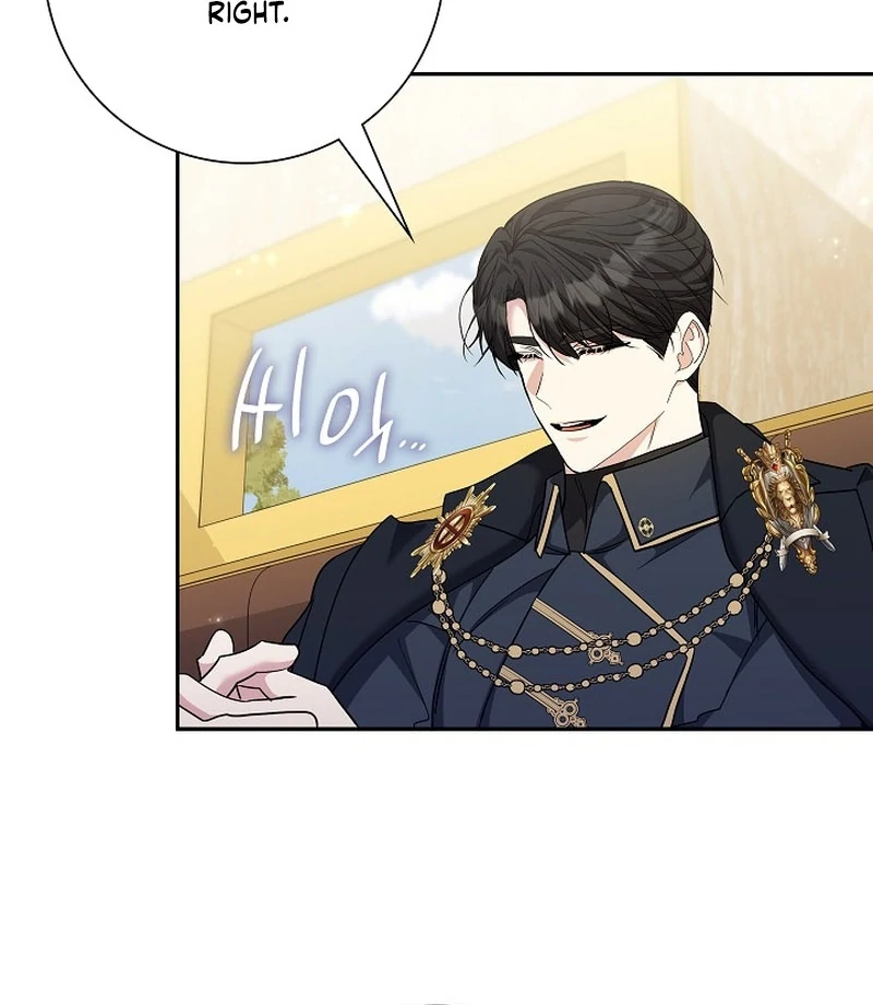 I Tried to Rewrite the Original Story, But Ended Up Seducing the Northern Grand Duke Chapter 37 - page 128