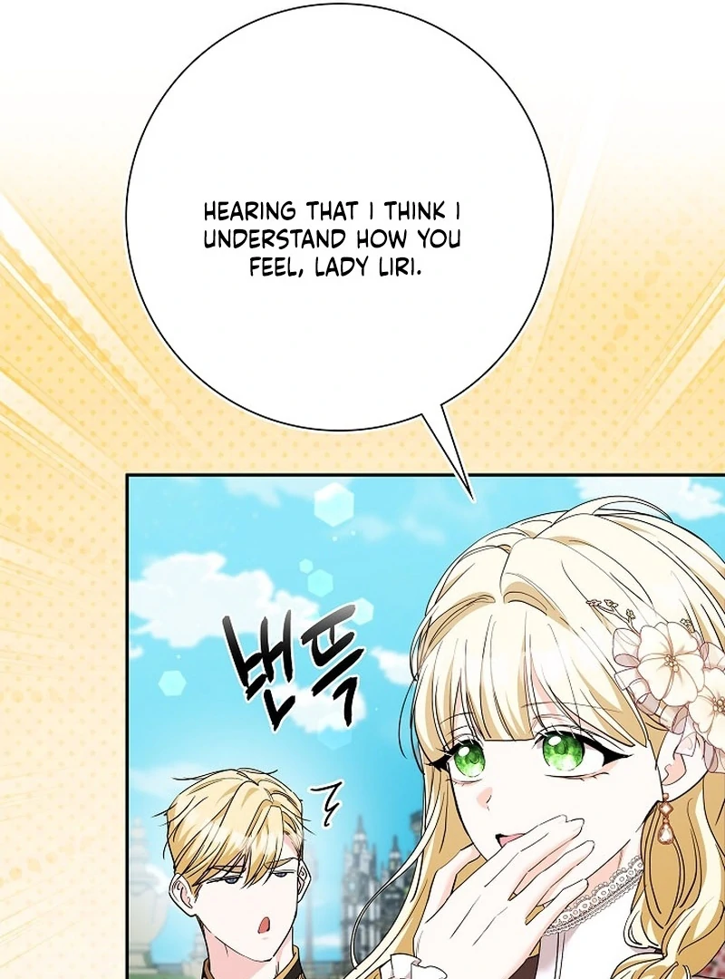 I Tried to Rewrite the Original Story, But Ended Up Seducing the Northern Grand Duke Chapter 37 - page 17