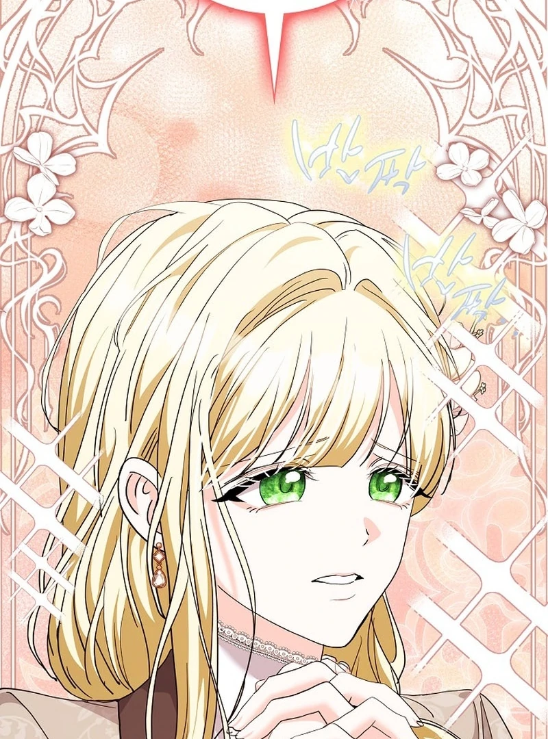 I Tried to Rewrite the Original Story, But Ended Up Seducing the Northern Grand Duke Chapter 37 - page 23