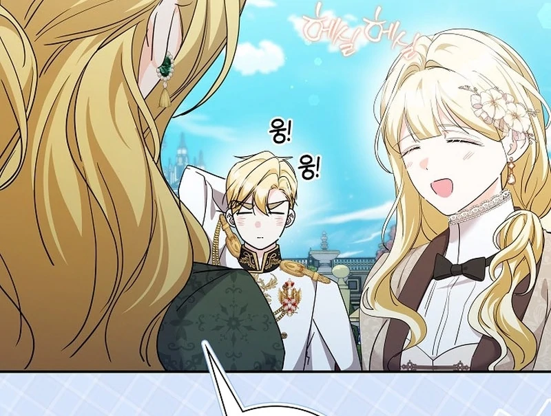 I Tried to Rewrite the Original Story, But Ended Up Seducing the Northern Grand Duke Chapter 37 - page 34