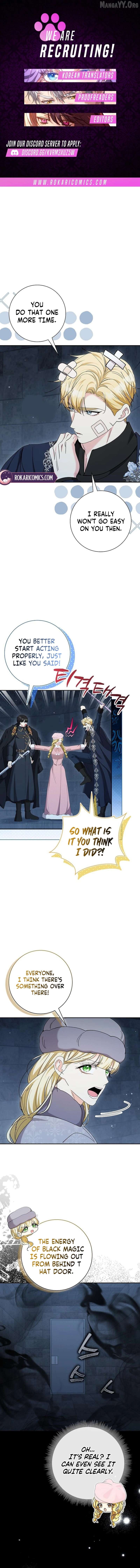I Tried to Rewrite the Original Story, But Ended Up Seducing the Northern Grand Duke Chapter 39 - page 1