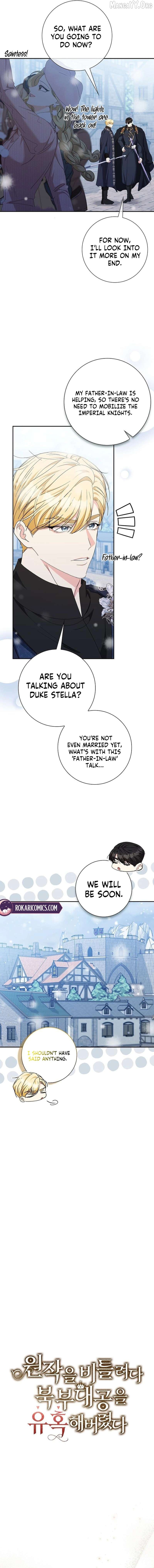 I Tried to Rewrite the Original Story, But Ended Up Seducing the Northern Grand Duke Chapter 39 - page 6