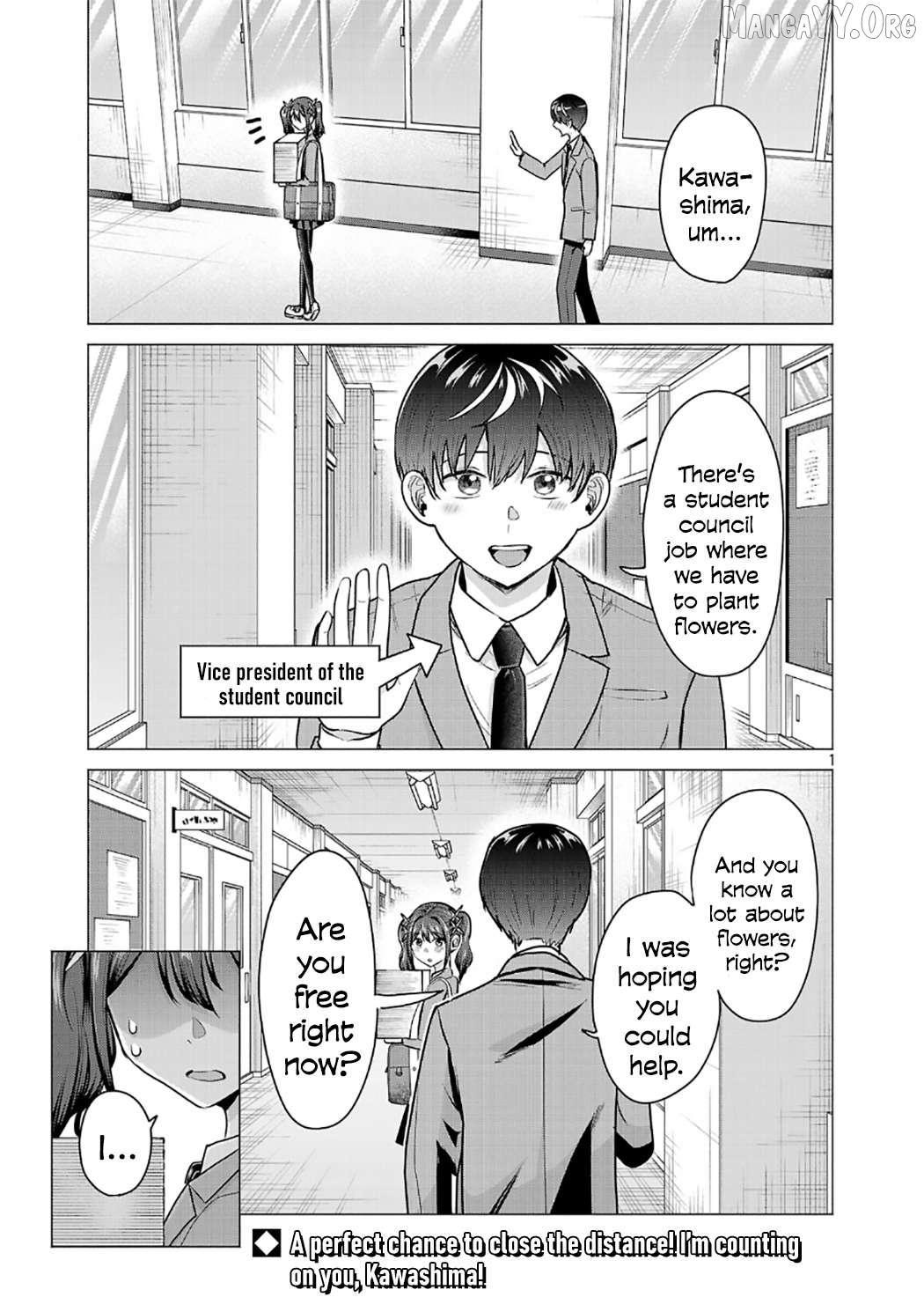 I Want the Losing Heroine to Win!! Chapter 10 - page 1