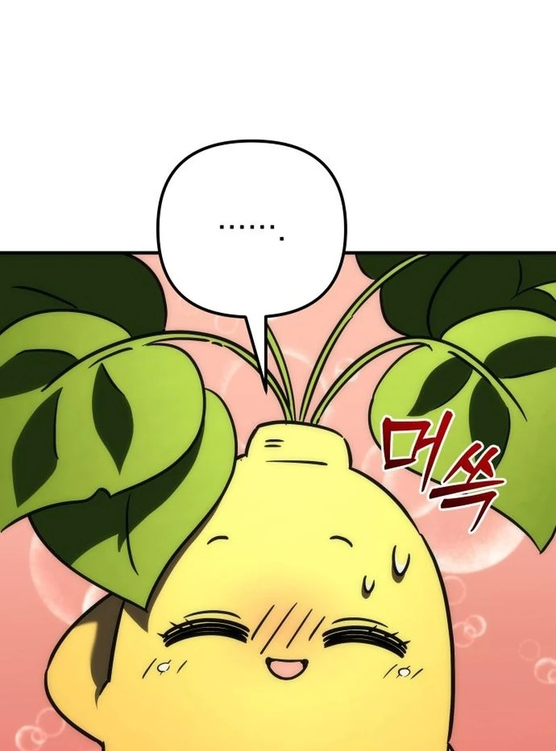 The Rebellious Apostle of the Harvest Goddess Chapter 19 - page 72