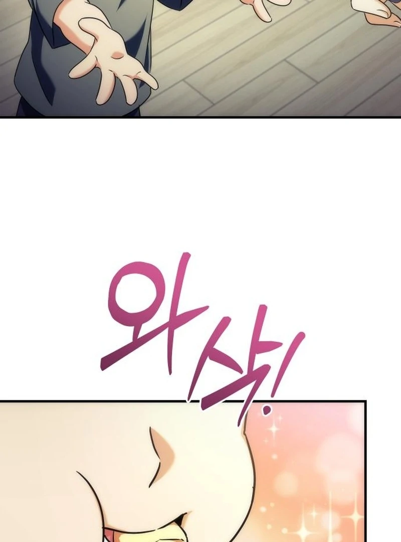 The Rebellious Apostle of the Harvest Goddess Chapter 19 - page 96
