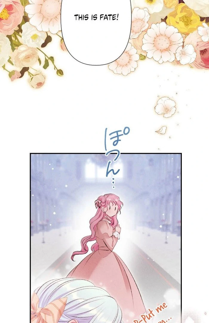 The Abandoned Lady Became the Imperial Family's Beloved Caretaker Chapter 26 - page 3