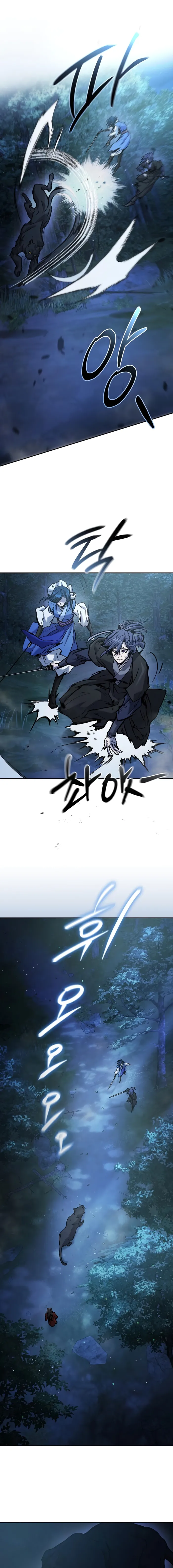 Demonic Frontline꞉ The Thirteenth Flying Dragon Chapter 20 - page 1