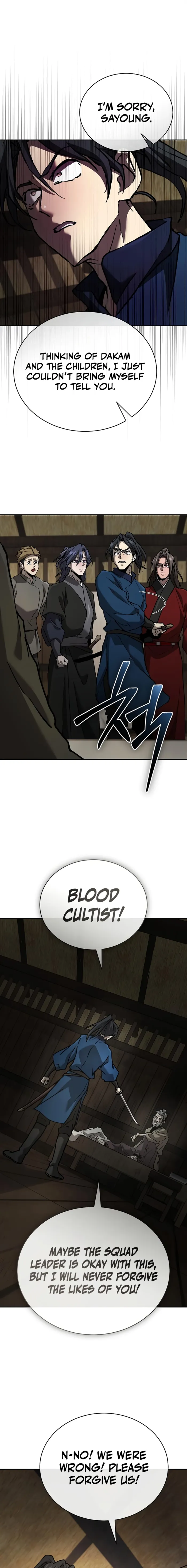 Demonic Frontline꞉ The Thirteenth Flying Dragon Chapter 20 - page 19