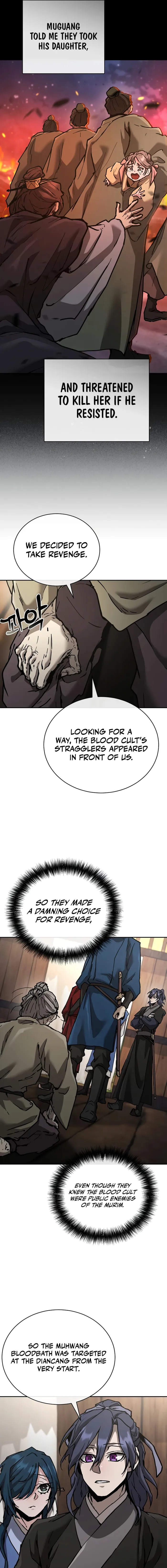 Demonic Frontline꞉ The Thirteenth Flying Dragon Chapter 21 - page 11