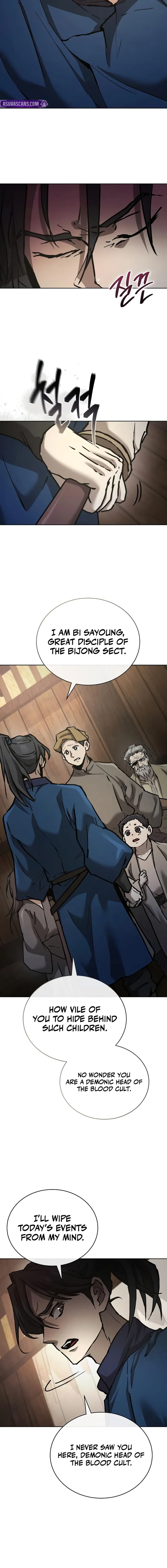 Demonic Frontline꞉ The Thirteenth Flying Dragon Chapter 21 - page 2