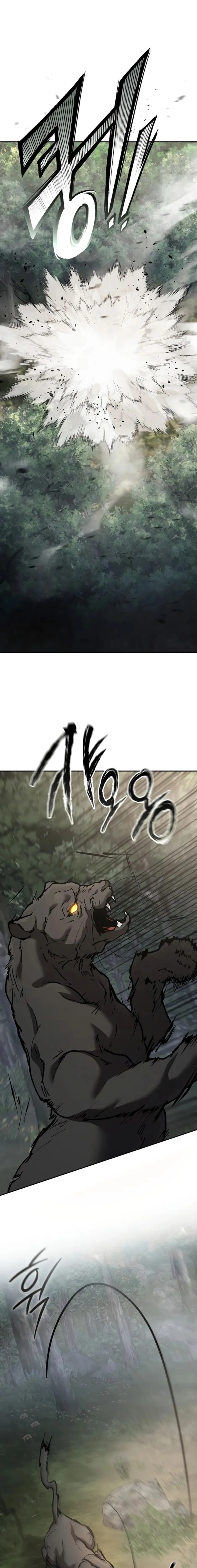 Demonic Frontline꞉ The Thirteenth Flying Dragon Chapter 22 - page 1