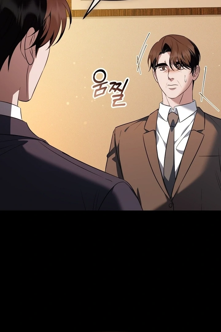 I'll Do it For You, Oppa Chapter 22 - page 115