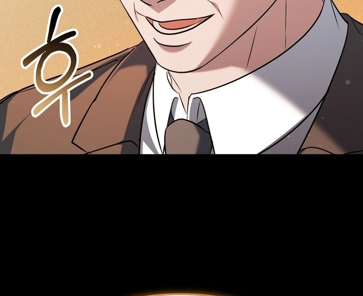 I'll Do it For You, Oppa Chapter 22 - page 119