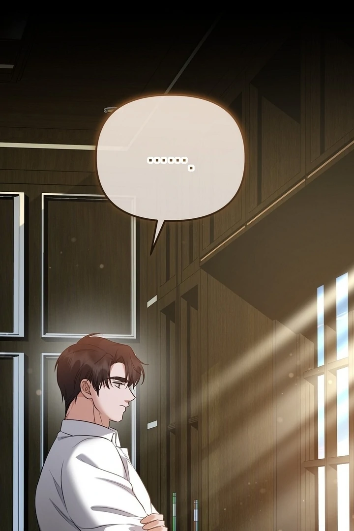 I'll Do it For You, Oppa Chapter 22 - page 122