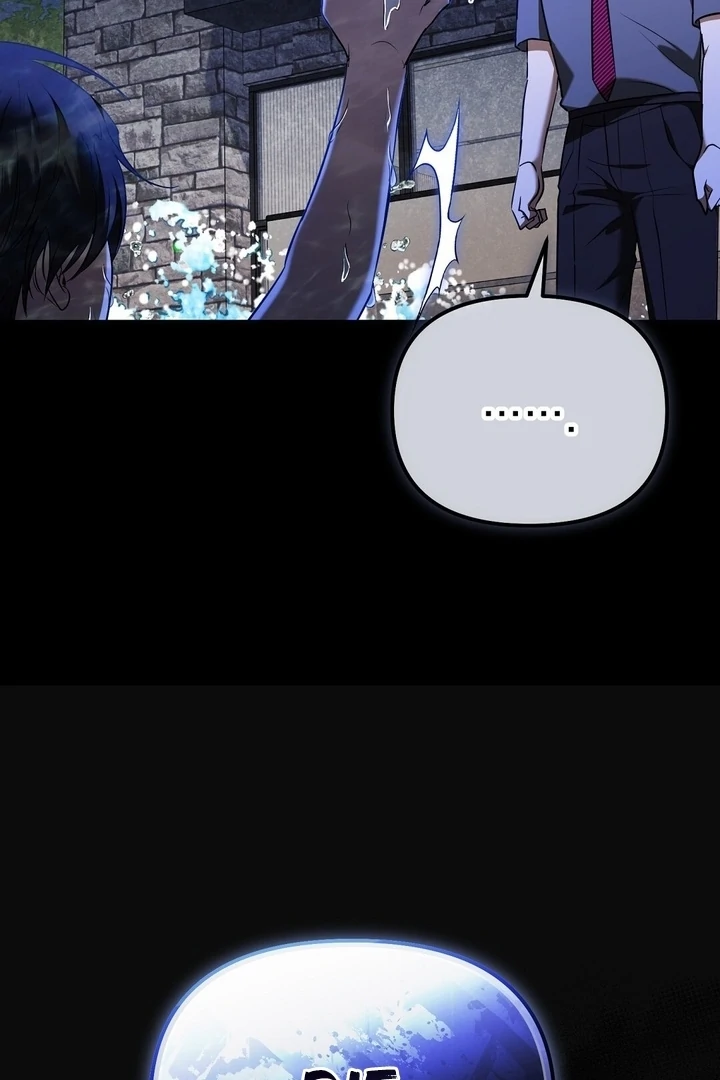 I'll Do it For You, Oppa Chapter 22 - page 129