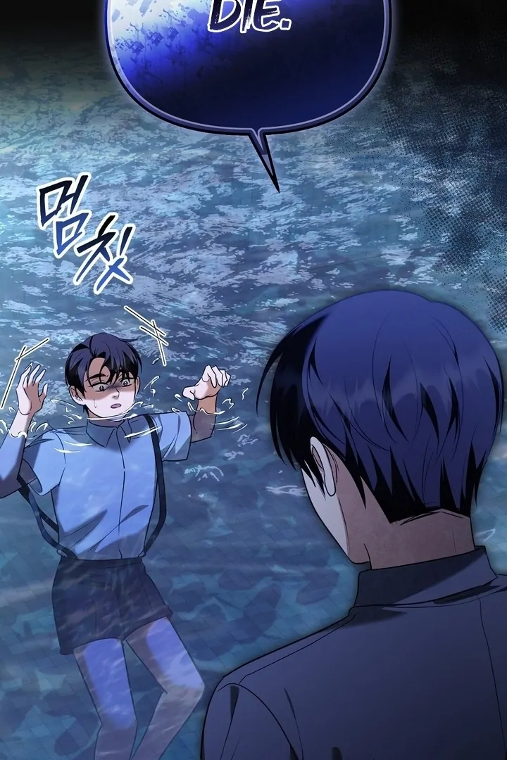 I'll Do it For You, Oppa Chapter 22 - page 130