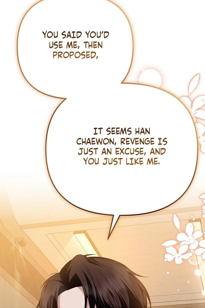 I'll Do it For You, Oppa Chapter 22 - page 13