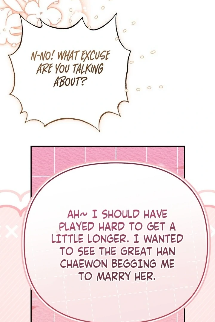 I'll Do it For You, Oppa Chapter 22 - page 15