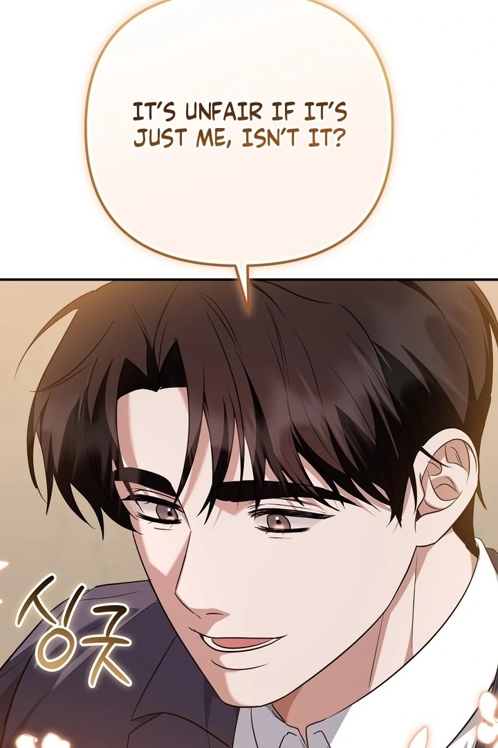 I'll Do it For You, Oppa Chapter 22 - page 24