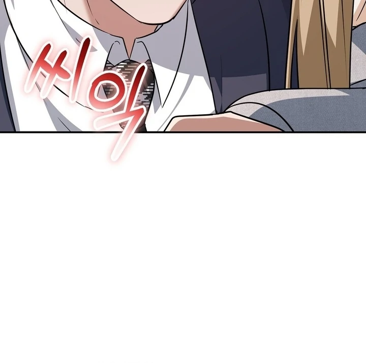 I'll Do it For You, Oppa Chapter 22 - page 63