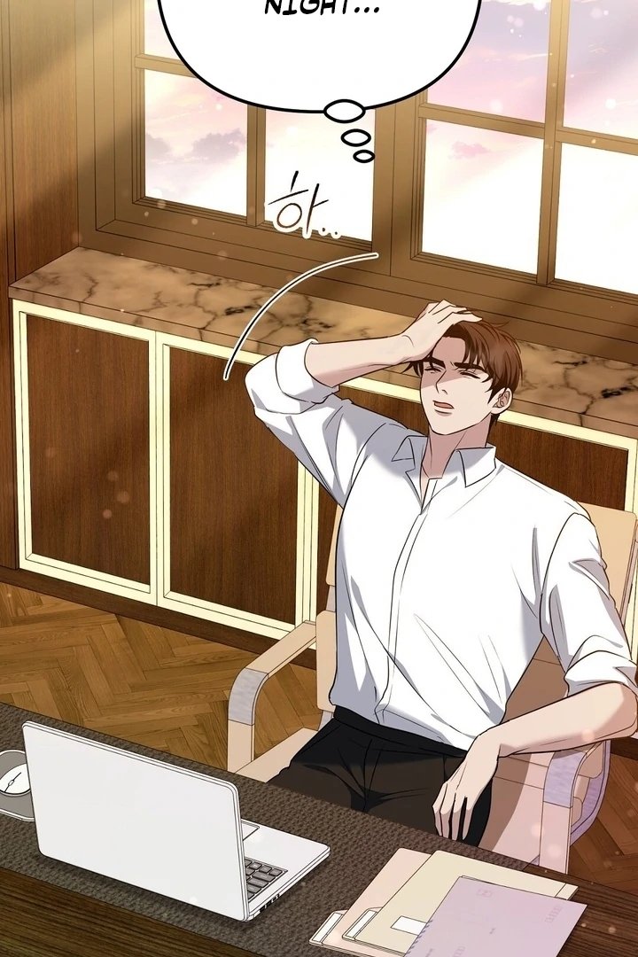 I'll Do it For You, Oppa Chapter 22 - page 70