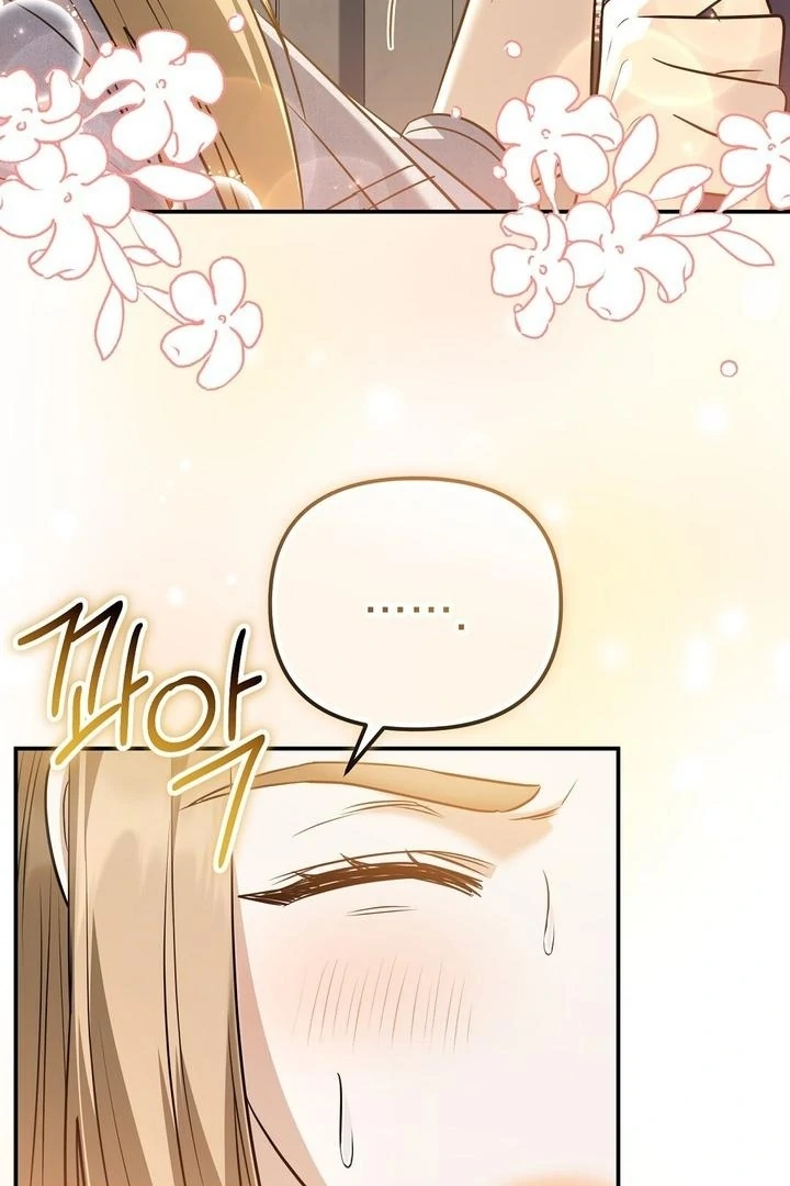 I'll Do it For You, Oppa Chapter 22 - page 7