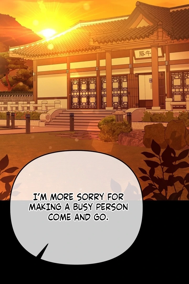 I'll Do it For You, Oppa Chapter 22 - page 79