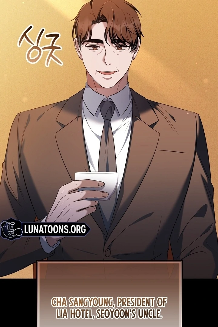 I'll Do it For You, Oppa Chapter 22 - page 81