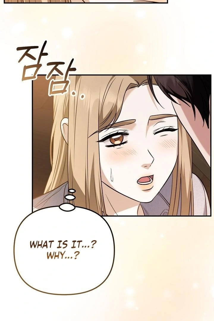 I'll Do it For You, Oppa Chapter 22 - page 8