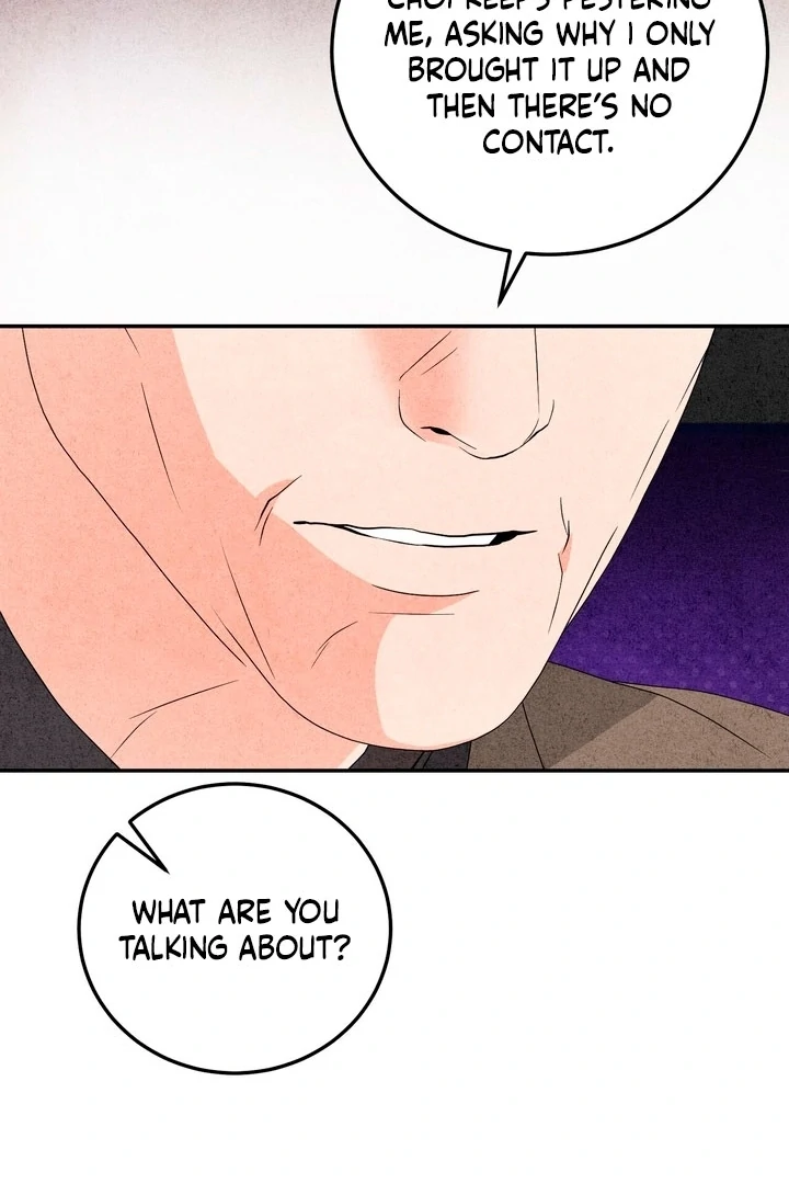 Best Friend Romance Log Chapter 19 - page 17