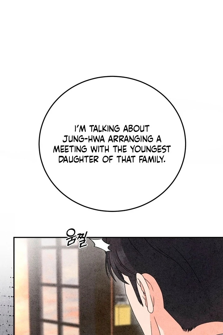 Best Friend Romance Log Chapter 19 - page 18