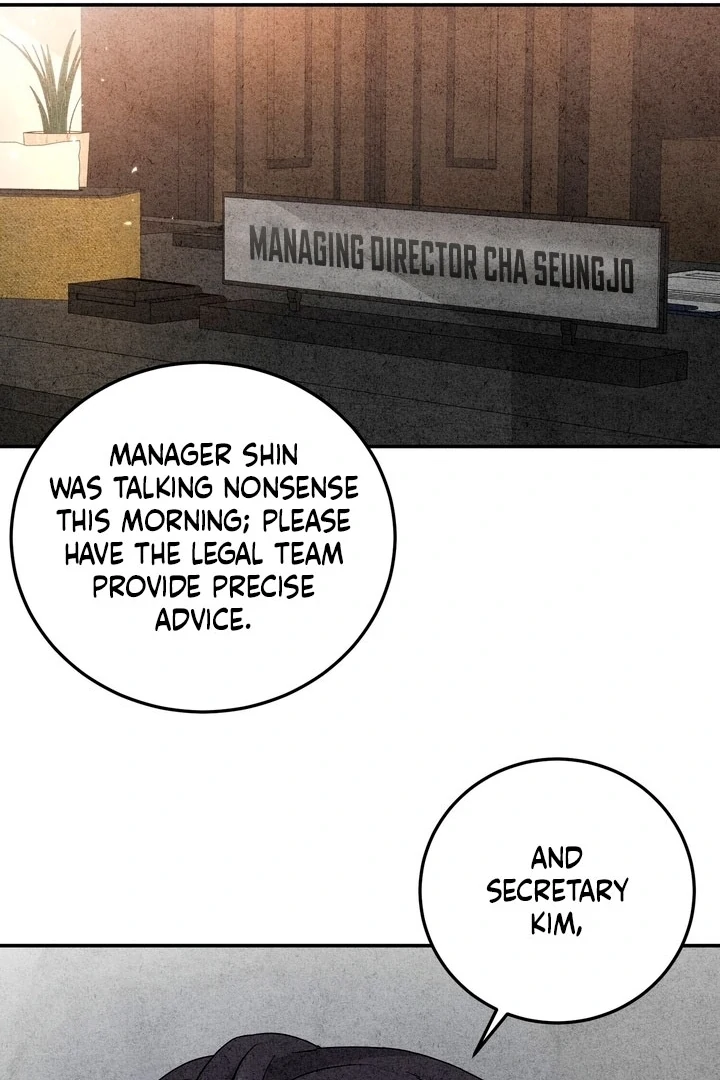 Best Friend Romance Log Chapter 19 - page 25