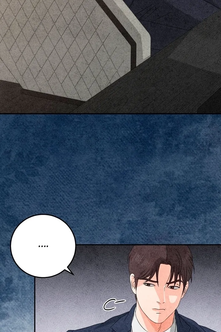 Best Friend Romance Log Chapter 19 - page 33