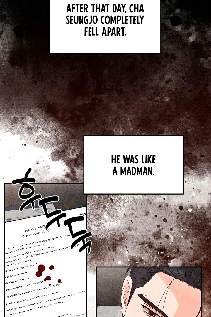 Best Friend Romance Log Chapter 19 - page 37