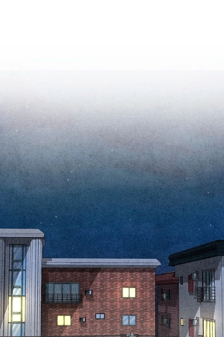 Best Friend Romance Log Chapter 19 - page 46