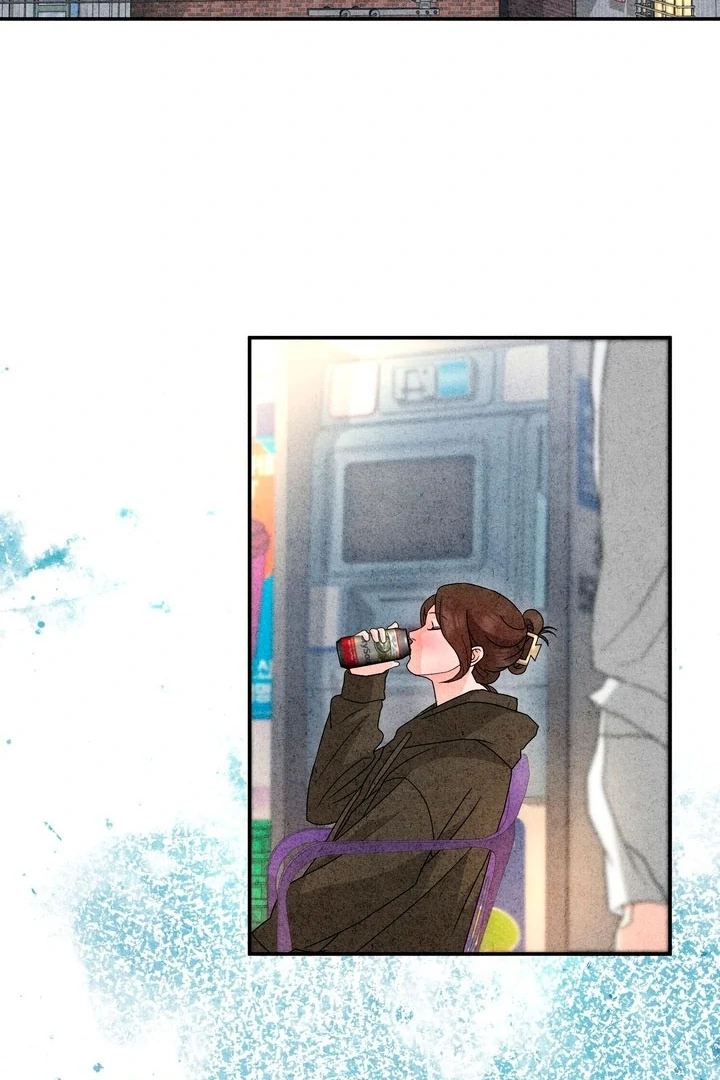 Best Friend Romance Log Chapter 19 - page 47