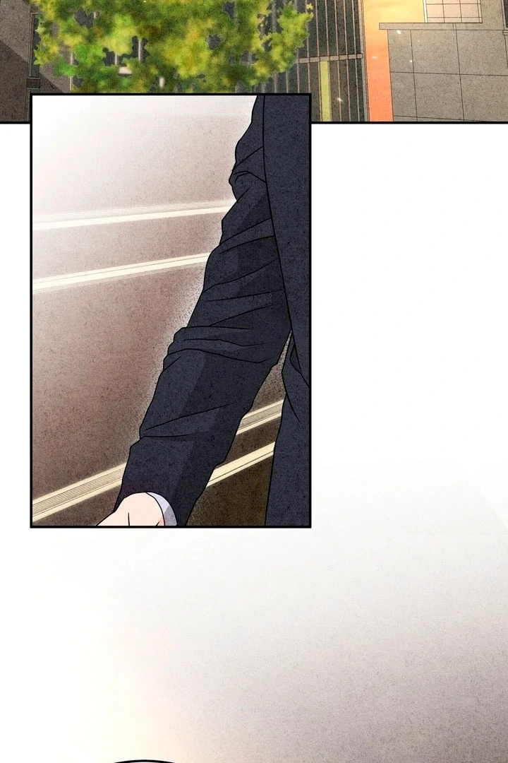 Best Friend Romance Log Chapter 19 - page 4