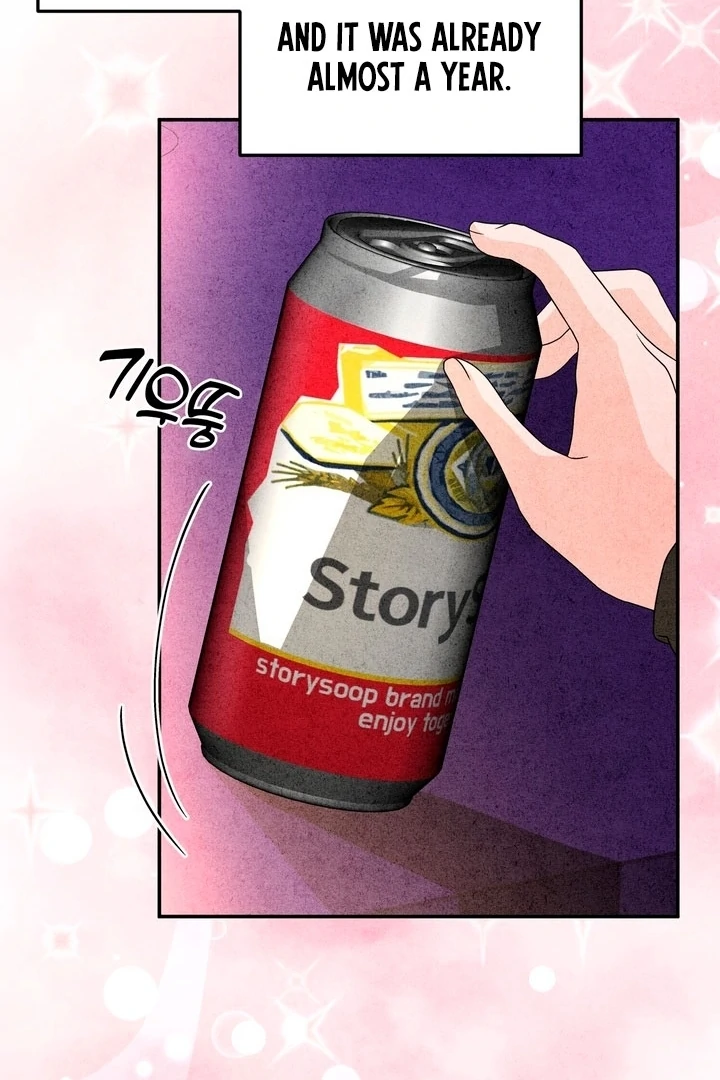 Best Friend Romance Log Chapter 19 - page 51