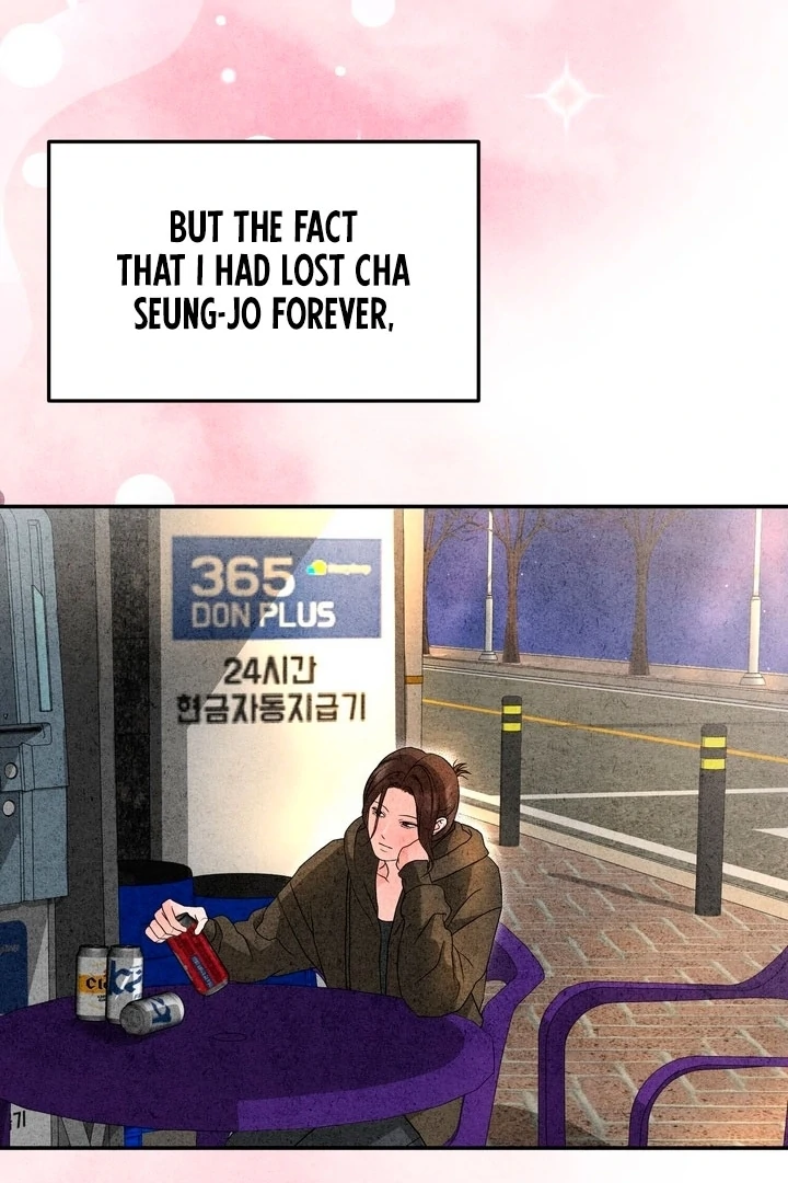 Best Friend Romance Log Chapter 19 - page 52