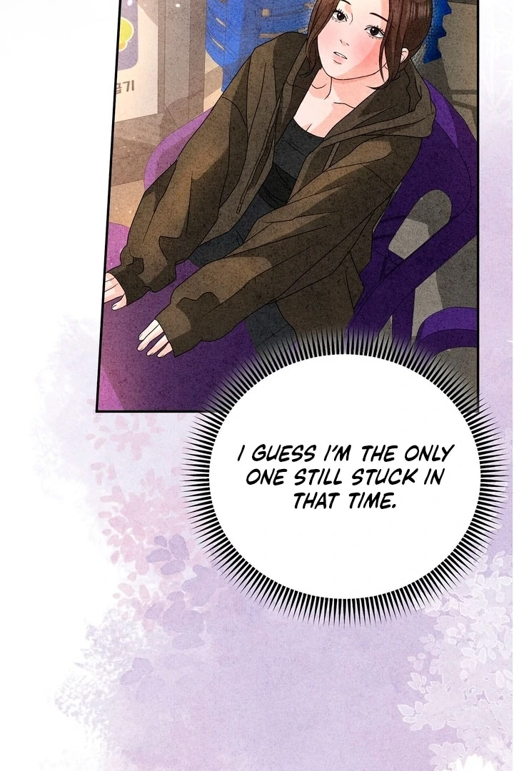 Best Friend Romance Log Chapter 19 - page 60