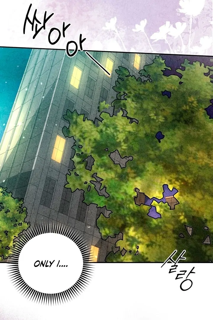 Best Friend Romance Log Chapter 19 - page 61