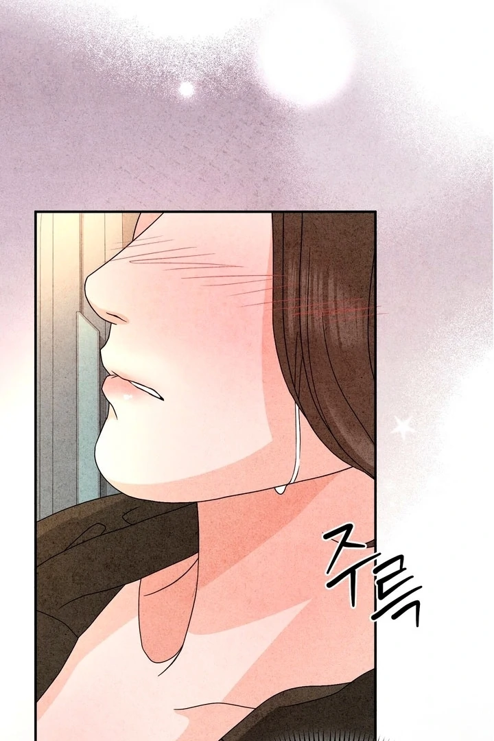 Best Friend Romance Log Chapter 19 - page 62