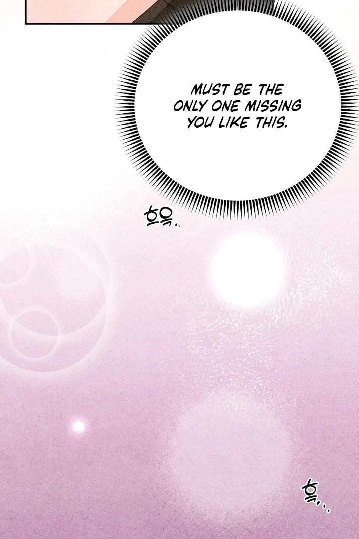 Best Friend Romance Log Chapter 19 - page 63