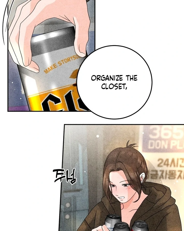 Best Friend Romance Log Chapter 19 - page 69